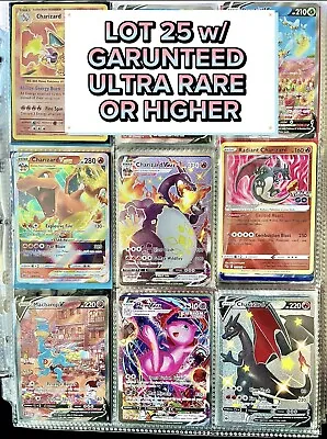 $7.29 • Buy Pokemon Card OFFICIAL TCG LOT 25 Cards Guarantee TWO Ultra Rare OR HIGHER ALL NM