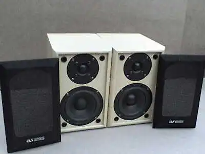 90W Acoustic Solutions AV-20 Mk 2 Stereo Speakers • £36