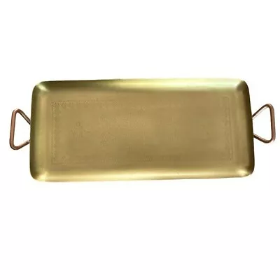 Anthropologie Gold Metal Decorative Tray With Floral Engraving And Handles • $39.99