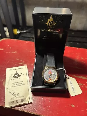 Tokyo Disneyland 10th Anniversary Mickey Mouse Limited Edition Watch. • $9.99