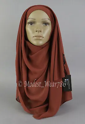 Premium Quality Chiffon Maxi Hijab Scarf Muslim Headcover 180x70 Cm Brick Pink • $8.50