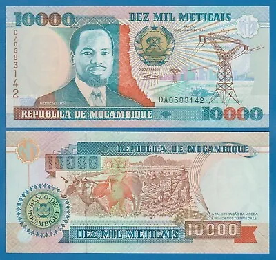 Mozambique 10000 Meticais P 137 1991 UNC  10000 • $1.99