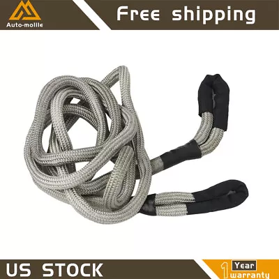 7/8  × 20ft Recovery Kinetic Tow Rope Energy Truck Snatch Strap 30840 LBS Nylon • $49.15