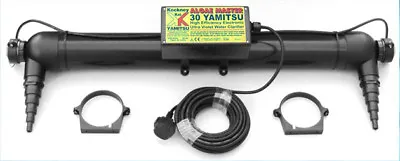 Yamitsu Algae Master UV - 30 Watt Fish Pond UVC Clarifier - Kockney Koi UV 30W • £124.95