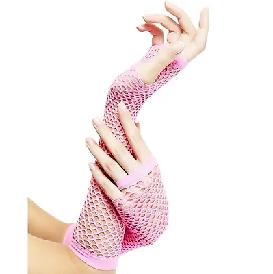 PINK LONG FISHNET MESH ARM WARMER SLEEVES Barbie Costume Fingerless Elbow Gloves • $4.97