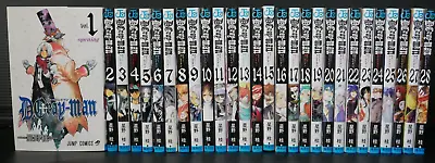 D.Gray-man Manga Vol.1-28 Set By Katsura Hoshino - From JAPAN • $310.10