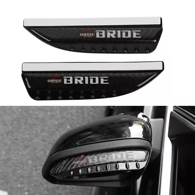 2x BRIDE Carbon Fiber Rear View Side Mirror Visor Shade Rain Shield Water Guard • $14.88