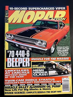 Mopar Action Magazine December 1995 HEMI Under Glass '70 440-6 FREE Shipping • $5.99