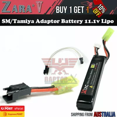 Lipo 11.1v Battery Tamiya SM Adaptor Extension Line LDT Gel Blaster Toy AU • $9.85