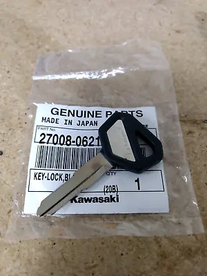 New OEM Kawasaki Key Blank Ninja ZX11 250R 500 600R Concours GPZ 1100 Eliminator • $22.95