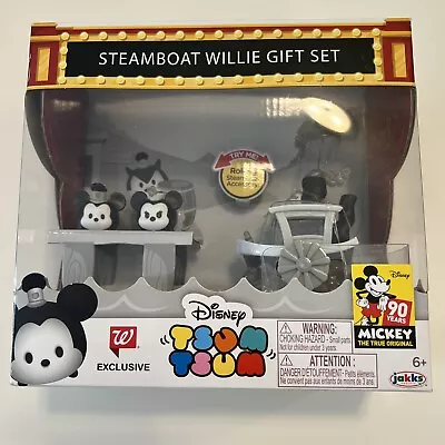 Disney  Tsum Tsum  Steamboat Willie Gift Set Mickey 90th Walgreens Exclusive New • $9.95