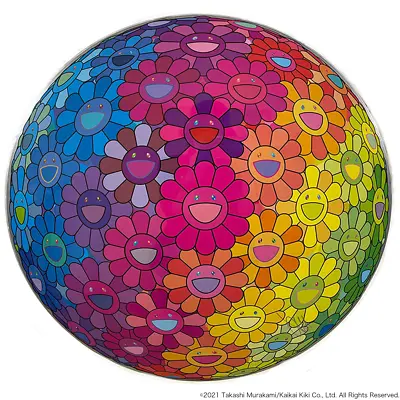 Takashi Murakami Flower Ball Inside The Rainbow’s Heart Print Signed ED 300 • $2029