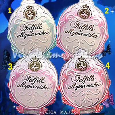 Shiseido MAJOLICA MAJORCA  Fullfills All Your Wishes  Mirrors X 4 Collection Set • $10