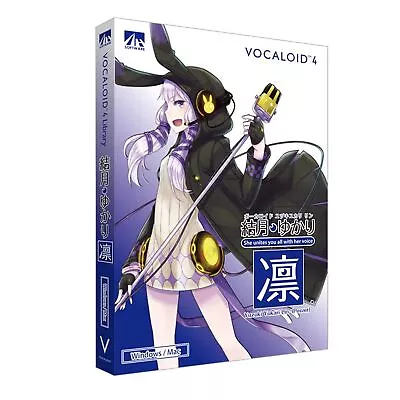 Vocaloid4 Yuzuki-Yukari RIN • $86.99
