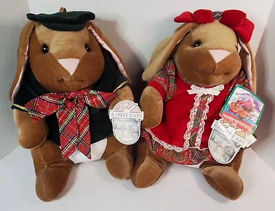 Vintage Toys R Us Velveteen Rabbits Light Brown Sitting 1985 Boy And Girl 13  • $44.98