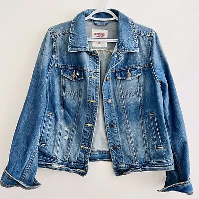 Mossimo Blue Medium Wash Fitted Stretchy Denim Jacket ~ Size Large • $19.99