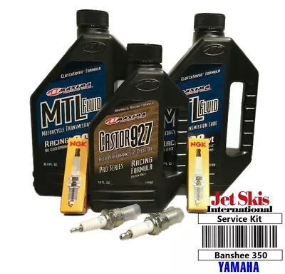 Yamaha YFZ350 Banshee YFZ 350 Tune Up Oil Change Kit Oil Filter Plugs 80WT 927 • $45.49