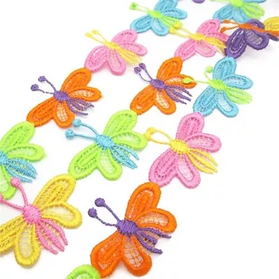 Guipure Trim Large Butterfly Applique Crafts Sewing Sold Per 30cm Length Multi • £2.25