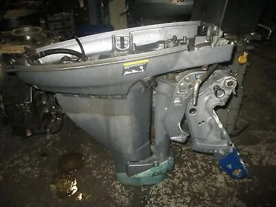 Yamaha 25hp 4 Stroke Outboard 20  Shaft Midsection • $250