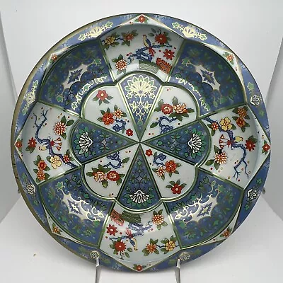 Vintage Daher Tin Platter Decorated Ware 10” Colorful Floral England • $9.90