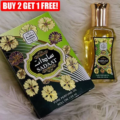 Al Naseem Roll On Perfume Oil 24ml/alcohol Free/arabic Attar (buy 2 Get 1 Free) • $3.99