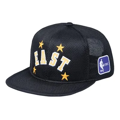 1972 NBA All Star Game Mitchell & Ness High Crown Jersey Mesh Snapback Cap Hat • $19.99