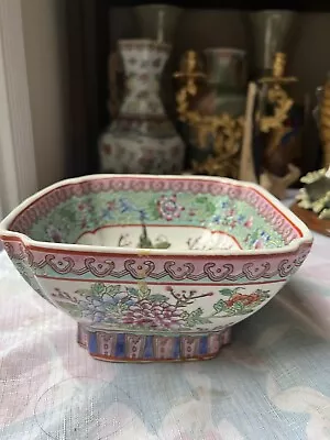 Vintage Chinese Famille Rose Porcelain Bowl. Made In Macau • $53