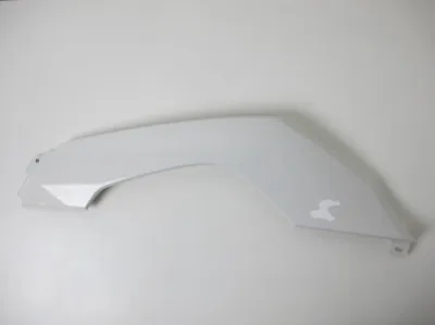 BMW F650GS 2010 Rear Left Side Tail Upper Cover Fairing Panel White [5] • $44.19