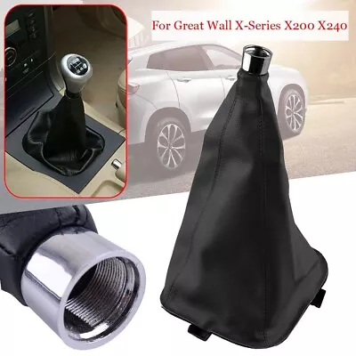 Custom Fit Black Shift Lever Boot Cover For Great Wall X Series X200 X2 • $26.05