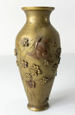 Antique Japanese Meiji Mixed Metal Engraved Vase With Prunus Flowers And Bird • $125