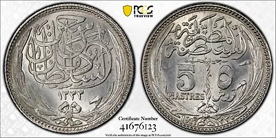 Egypt  Silver 5 Piastres Sultan Hussein Kamil 1917 - Pcgs Ms 64  Rare31 • $349.99