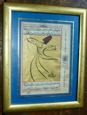 Sufi Trance Dancer Painting Framed With Calligraphy Untranslated • $135