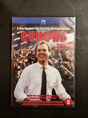 Gung Ho [Michael Keaton](Imported R2DVD2003) English Audio  • £8.99