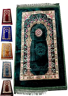 Cushioned Prayer Mats Thick Muslim Janamaz Non Slip 80 X 120cm • £8.99