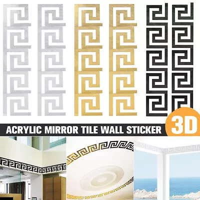 10-30PCS 3D Acrylic DIY Mirror Tile Wall Sticker Removable Decal Art Mural Decor • $22.55