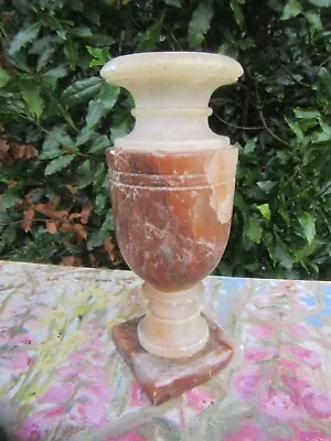 Vintage Retro Solid Onyx /Marble Cream & Brown  Decorative Vase 6.5  Tall • £14.95