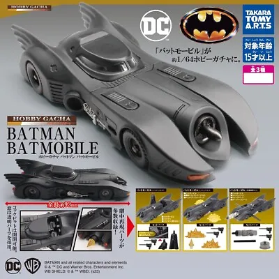 TakaraTomyArts DC Batman Batmobile Collection 1/64 / Complete Set Of 3 Items • $25.99