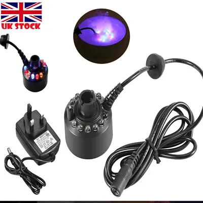 24V Ultrasonic Mist Maker Fogger For Water Pond Air Humidifier Fountain Atomizer • £7.49