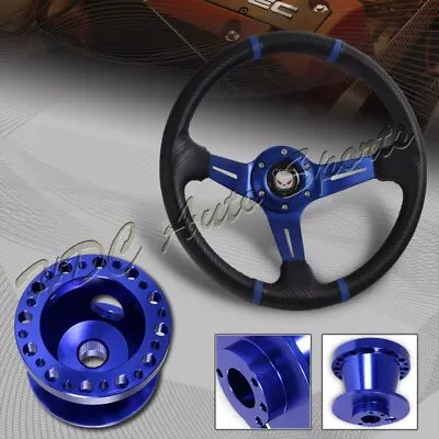 For 90-05 Mazda Miata 350MM Blue/Carbon PVC Steering Wheel+Blue Aluminum Hub • $57.99