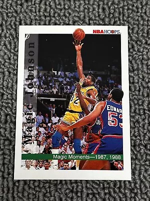 1992-93 NBA Hoops ~ Magic Johnson ~ Magic Moments ~ 330 ~ Lakers • $0.99