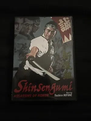 Shinsengumi: Assassins Of Honor (1970 DVD) Toshiro Mifune (VG) 2 Disc. Rare OOP • $19.99