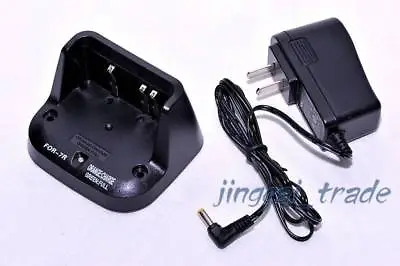 Desktop Charger For Yaesu VX-5R VX-6R VX-7R VXA-710 Radio Brand New • £26.81