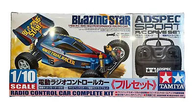 Tamiya 1/10 Rc Blazing Star Complete Kit Vintage 57004 Brand New Sealed • $699.90