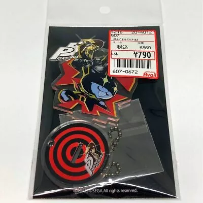 Persona 5R Avail Morgana Acrylic Stand Keychain • $26.60