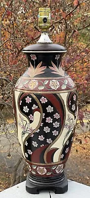 Vintage Chinese Porcelain Hand Enameled Vase Lamp C. 1970's • $50