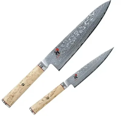 MIYABI 5000MCD Kitchen Knife Lot Of 2 Gyuto Knife/Petty Knife • $379.27