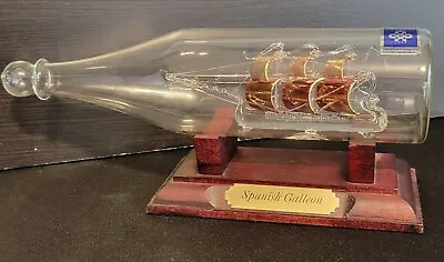 Mayflower Glass Sculpture England Rare/ Unique SPANISH GALLEON Ship In A Bottle  • $32.95