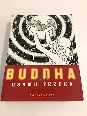 BUDDHA - VOLUME ONE: Kapilavastu. MANGA GRAPHIC NOVEL PAPERBACK BY OSAMU TEZUKA • $20