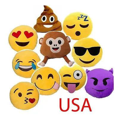 13 Inch Emoji Emoticon Pillow Round Yellow Stuffed Poop Emoji Plush Soft Toy • $9.99
