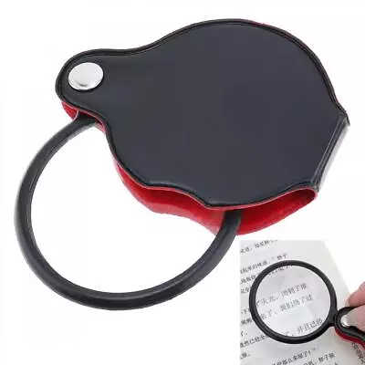 1Pack 8x Small Pocket Magnify Glass For Reading Science Jewelry Hobbies Books • £5.99
